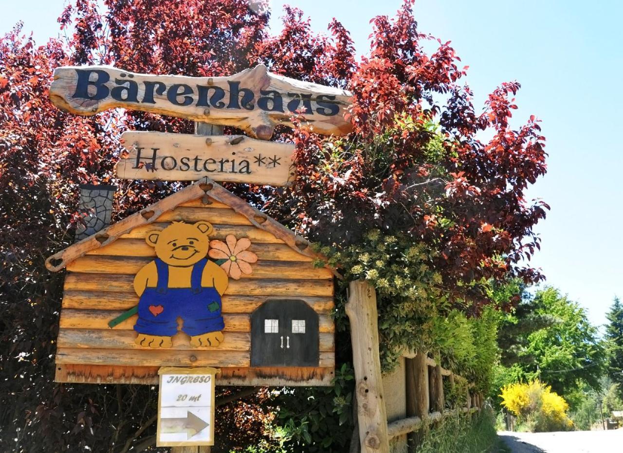 San Martín de los Andes 巴林豪斯旅馆酒店 外观 照片